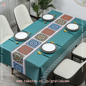 e[uNX kINS h~ e[uJo[ ` ȒP e[u}bg CeA FIׂ n `  k i` hJ Vv _ h~ h~ 