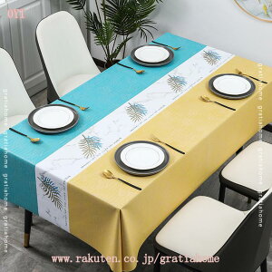 e[uNX t@ubN k a AebN e[u WJ[h n z zn  킢 Y e[ui[ t@ubN _ GKg i k Vv 