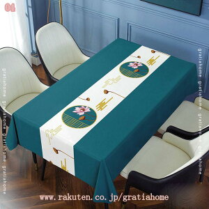 300~OFFN[| e[uNX k e[uJo[ PVC `e[u NX  h h  HJo[ zCg-@ rW ` e[u}bg ԕ vg `