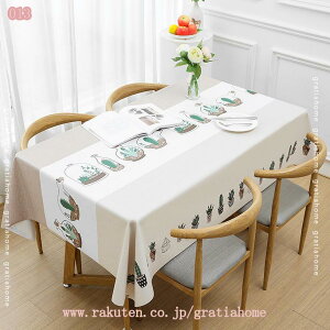 e[uNX kINS h~ e[uJo[ ` ȒP e[u}bg CeA FIׂ n ` [t k T{e Vv _ h~ h~ rj