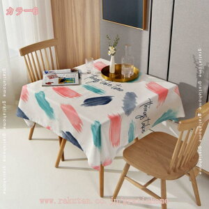 e[uNX _CjOe[u rj[NX h  h~ Lb`ObY Lb`pi rO 唻 ` Xg JtF ĂȂ q Vv i` k e