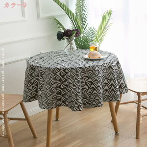 300~OFFN[| e[uNX ~` n k e[u}bg e[uJo[ ی^ z _炩 fXN}bg h~ ϔM ϋv HJo[ ƒp Xܗp Vv 킢 Eh