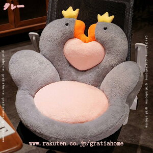 1000~OFFN[| ֎q NbV zc ԂƂ  w Ĝ悢  ₦΍ ~  `FANbV `FApbh Ȃ KɂȂȂ d