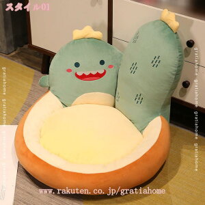 ֎q NbV zc w tANbV ܂肽 XgNbV ᔽ ~ ֎q _炩 ֎q ~j\t@[ `FApbh ʃNbV  ItBX 