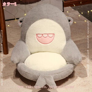 1000円OFFクーポン 椅子のクッション ざぶとん 抱き枕 背あて 背もたれ かわいい お尻に優しい シンプル お尻 オフィス 学校 瞑想用 座蒲 お昼寝 折りたたみ レストクッション 低反発 滑り止め