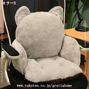 ԂƂ zc NbV ֎qp w w 킢 ӂӂ KɗD ItBX wZ ґzp  k e[N V[gNbV ֎qpNbV _CjO`FA N