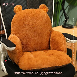 1000~OFFN[| zc NbV ԂƂ Sn V[gNbV  킢 ֎qpNbV KɂȂȂ k n ֎q \t@[p t[O ItBX