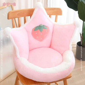 座布団 背もたれクッション 椅子用 オフィスクッション シートクッション 一人用 椅子用クッション 椅子用座布団 車用 おしゃれ デスクワーク 座椅子 在宅 通気 四季適用 滑り止め 柔らかい