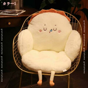 300~OFFN[| ֎q NbV ֎q zc tANbV \t@[ [e[up tA`FA w ӂӂ ֎q ʃNbV `FApbh H~p N ItBX