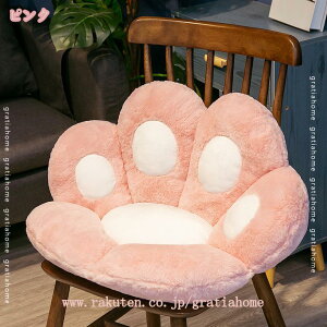 座布団 可愛い ふわふわ クッション 椅子 座布団 腰当て 背もたれ 滑り止め 仕事用 オフィス 車 イス用 秋冬 プレゼント ダイニングチェア 座面クッション ベンチクッション お尻が痛くなら