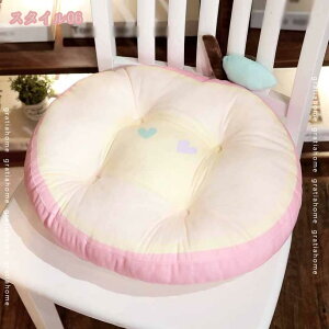 777~OFFN[| zc tANbV 킢  _炩 KɂȂȂ ₷ Sn KɗD ԂƂ NbV azc  ֎qE\t@[p a