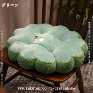 300~OFFN[| zc NbV  ֎qp  zc t@bV Vv `FApbh `FANbV V[gNbV e[N ݑΖ ^ ItBX AEgh