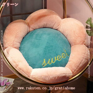 300~OFFN[| t[ Eh NbV  zc  킢 NbV ԕNbV zc tANbV V[gNbV  L[g _炩 ԂƂ a