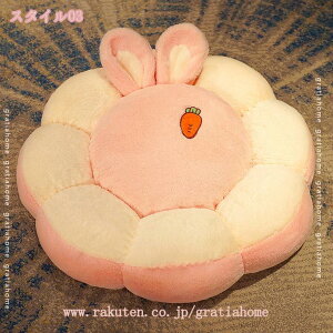 クッション 座布団 抱き枕 チェアパッド 座布団 置物 かわいい 可愛い ホーム ソファ 車 ふんわり 座る 疲れ インテリア 部屋飾り ギフト プレゼント フロアクッション おしゃれ いす用 体圧