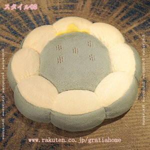 300~OFFN[| zc NbV  ֎qp  zc t@bV Vv `FApbh `FANbV V[gNbV e[N ݑΖ ^ ItBX AEgh