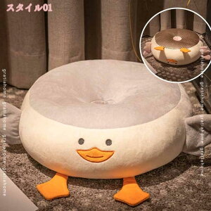 777~OFFN[| ԂƂ zc NbV  ̎q 킢 _炩 lGʗp ӂӂ   KɗD ʋΒʊw ґzp  ItBX Ƃ𑕏 ݑΖ zc 