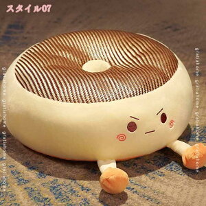 777~OFFN[| ԂƂ zc NbV  ̎q 킢 _炩 lGʗp ӂӂ   KɗD ʋΒʊw ґzp  ItBX Ƃ𑕏 ݑΖ zc 