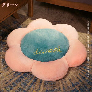 777~OFFN[| zc tANbV  ԂƂ NbV KɂȂȂ azc   ₷ ֎q \t@[p a Sn KɗD ̈U 