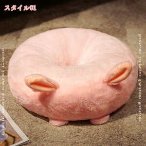 777~OFFN[| zc tANbV  ԂƂ NbV KɂȂȂ azc   ₷ ֎q \t@[p a Sn KɗD ̈U 