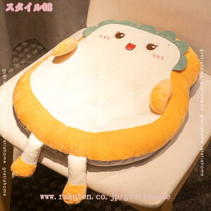 300~OFFN[| zc tANbV  ԂƂ NbV KɂȂȂ azc   ₷ ֎q \t@[p a Sn KɗD ̈U 