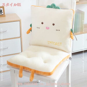 500~OFFN[| zc ԂƂ 킢 w w NbV  p \t@[p 킢 ̈U KɂȂȂ ӂӂ ItBX wZ p _炩 lGʗp 