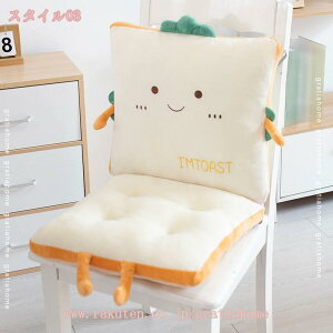 500~OFFN[| zc ԂƂ 킢 w w NbV  p \t@[p 킢 ̈U KɂȂȂ ӂӂ ItBX wZ p _炩 lGʗp 