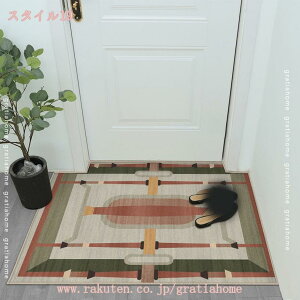 500�~OFF�N�[�|�� ���փ}�b�g �􂦂� �k���� ���� ������� �k���e�C�X�g ����~�ߕt�� ������ �� �~�j �����` ���փ��O ���O �J�[�y�b�g ���� �f�U�C�� �O�~ ����~�߃V�[�g �E�G���J���}�b