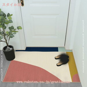 փ}bg 􂦂 k   keCXg ~ߕt   ~j ` փO O J[ybg  fUC O~ ~߃V[g EGJ}bg GgX