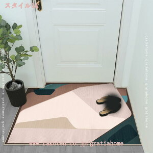 փ}bg 􂦂 k   keCXg ~ߕt   ~j ` փO O J[ybg  fUC O~ ~߃V[g EGJ}bg GgX