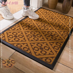 500~OFFN[| փ}bg   킢 @}bg GgX}bg ` k  փO O J[ybg I[V[Y  }bg V[g gC}bg  