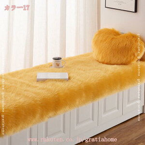 300~OFFN[| [gO lV[vXLO tFCNV[vXLO ђ ӂ _炩 lHE[}bg O}bg J[ybg GAR΍ ݑ \t@[ ~ NbV