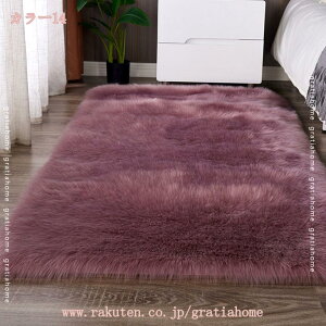 777�~OFF�N�[�|�� ���[�g�����O �l���V�[�v�X�L�����O �t�F�C�N�V�[�v�X�L�����O �ђ� �ӂ��� �_�炩�� �l�H�E�[���}�b�g ���O�}�b�g �J�[�y�b�g �G�A�R���΍� �ݑ� �\�t�@�[ �~�� �N�b�V