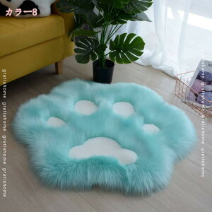 500�~OFF�N�[�|�� ���[�g�����O �t�F�C�N ���O�}�b�g �C���e���A �􂦂� ���� �t�F�C�N�t�@�[���O ���킢�� �ӂ��� �ӂ�ӂ� �O�~ �������� ������ ������� �􂦂� ����~�ߕt�� �ʔN ����