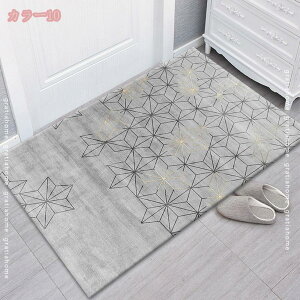 փ}bg 􂦂  k hA}bg Op DƂ GgX}bg  킢 ~ ׂ~ O O}bg փO 􉽕 փO}bg DƂ Ɩp 