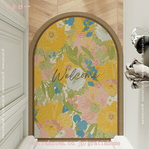 300~OFFN[| 唻 DƂ}bg O փ}bg  􂦂 DƂ Ɩ ƒ ~ hA}bg ӂ}bg J  I[V[Y tA}bg O  GgX}bg