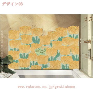 300~OFFN[| փ}bg   gC}bg O DƂ ~ hA}bg ւ܂ t[ Ɩӂ}bg h h ې tA}bg }bg ƒp 