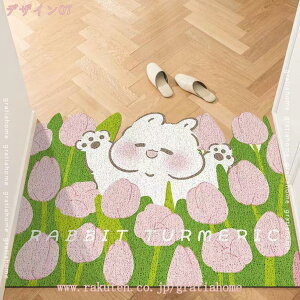 300~OFFN[| փ}bg   gC}bg O DƂ ~ hA}bg ւ܂ t[ Ɩӂ}bg h h ې tA}bg }bg ƒp 