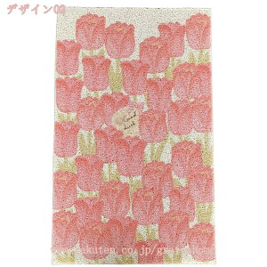 փ}bg /Op ~ hA}bg DƂ 񂩂܂ ϋv ɂ Ɩӂ}bg ւ܂  􂦂 Ɩp/ƒp/ItBX/cp DƂ}b