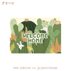 300~OFFN[| փ}bg O}bg ꗎƂ}bg IV CeA  ֗p hA}bg 􂦂 EHbVu ~ V EFJ}bg Vv OphA