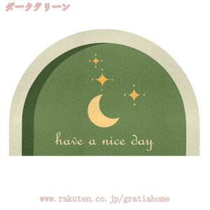 300~OFFN[|  }bg DƂ ~ Op  X Xp Xܗp փ}bg ֗ WELCOME}bg PVC}bg EFJ}bg EGJ}bg hA}bg O J  Ɩp 