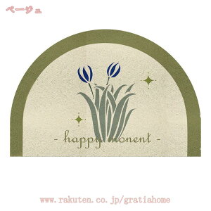 500~OFFN[| փ}bg }bg ې hA}bg DƂ}bg J  tA}bg ~߉H Ɩp ƒp ItBXpi ʏ gC O  PVCf  O h D