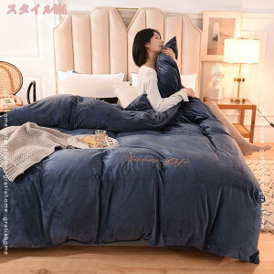 1000~OFFN[| zcJo[ |zcJo[  tl zM |Jo[ ₷ |ӂƂJo[ VO  Q 200*230cm |zcJo[ G̗