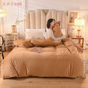 1000~OFFN[| zcJo[ |zcJo[  tl zM |Jo[ ₷ |ӂƂJo[ VO  Q 200*230cm |zcJo[ G̗