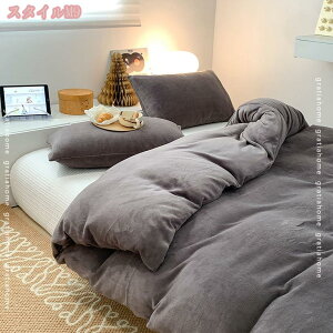 777~OFFN[| zcJo[  QVO  tl zM |Jo[ |ӂƂJo[  D200*230cm |zcJo[ V[c ӂƂJo[ H~p |Jo