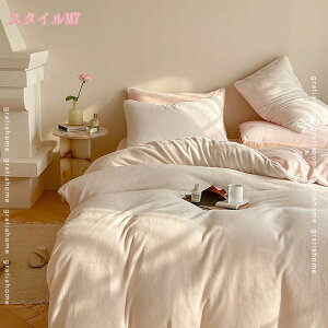 zcJo[ |zcJo[VO  tl zM |Jo[ ₷ |ӂƂJo[  Q 200*230cm |zcJo[ V[c ӂƂJo[ H~p 