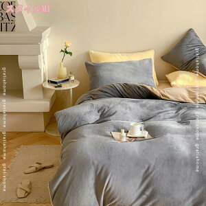 1000~OFFN[| zcJo[ |zcJo[VO  tl zM |Jo[ ₷ |ӂƂJo[  Q 200*230cm |zcJo[ V[c ӂ