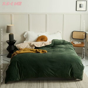 1000�~OFF�N�[�|�� �|���ӂƂ�J�o�[ �~���z�c�J�o�[ �V���O�� �x�b�h�p �~ �g���� �P�i���� ������� �������� �t�����l�� �t���ւ��ȒP �z�c�J�o�[�Z�b�g �ӂƂ�J�o�[ ���ߍׂ₩�ȃt����