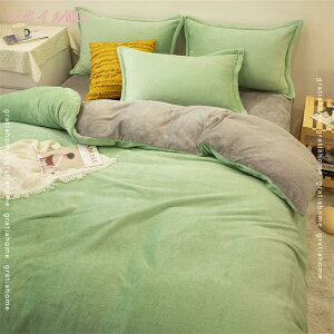 777~OFFN[| zcJo[  QVO  tl zM |Jo[ |ӂƂJo[  D200*230cm |zcJo[ V[c ӂƂJo[ h ۉ 