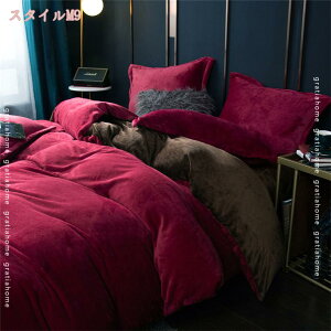 777~OFFN[| zcJo[  QVO  tl zM |Jo[ |ӂƂJo[  D200*230cm |zcJo[ V[c ӂƂJo[ h ۉ 