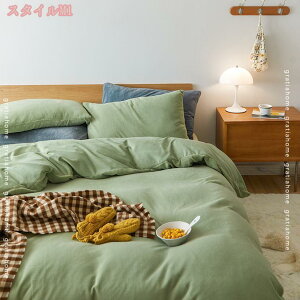 1000~OFFN[| |zcJo[ q VO  g zM ~p h ΍ 􂦂 |Jo[150*200cm zc ӂƂ Q ӂӂ H~ n k |zcJo[ _炩